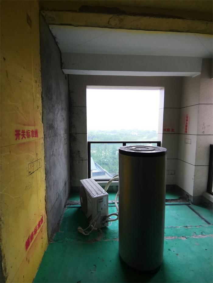 IMG_20190714_140050.jpg