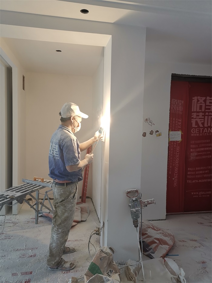 IMG_20190627_110430.jpg
