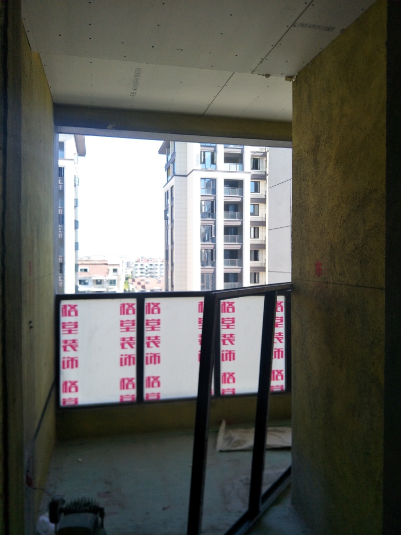 IMG20190803081001.jpg