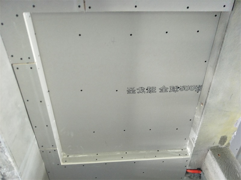 IMG20190803081145.jpg