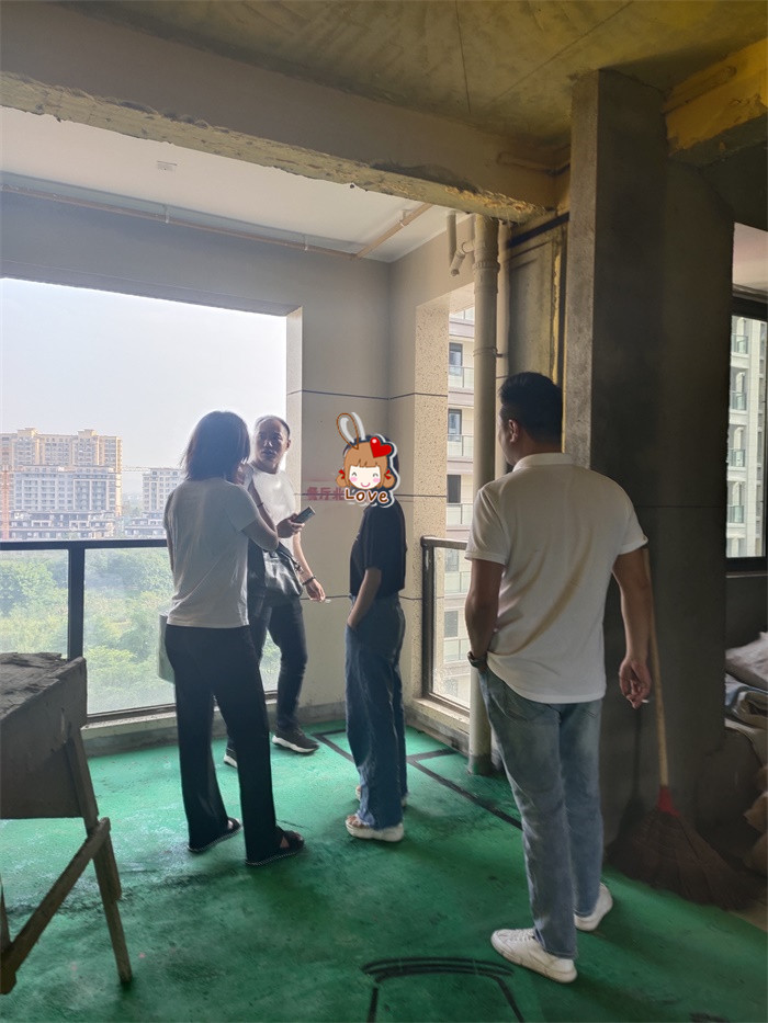 IMG_20190627_080237.jpg