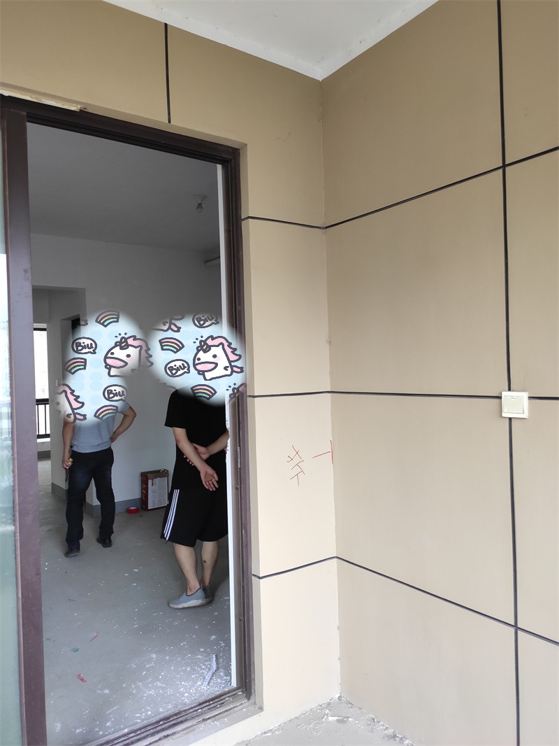 IMG_20190706_082634.jpg