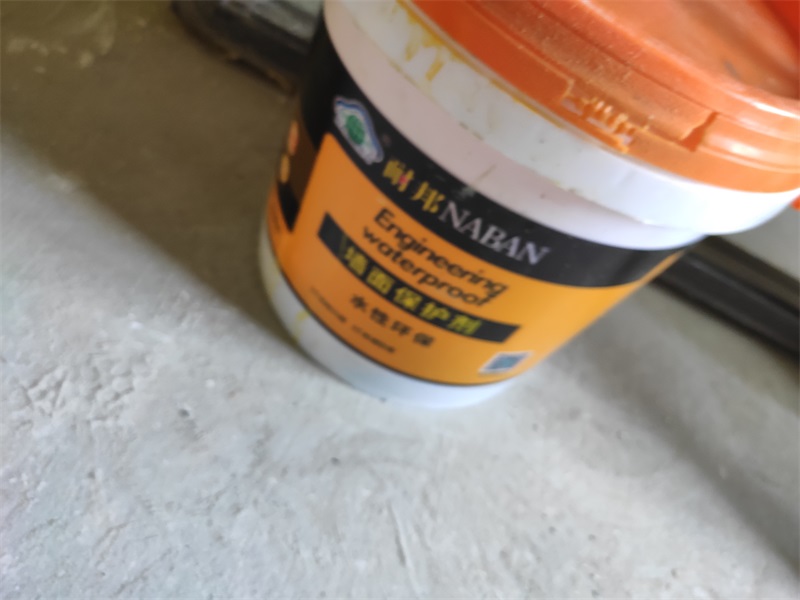 IMG_20190719_091141.jpg