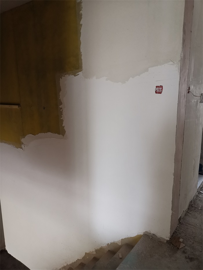 IMG_20190616_170954.jpg