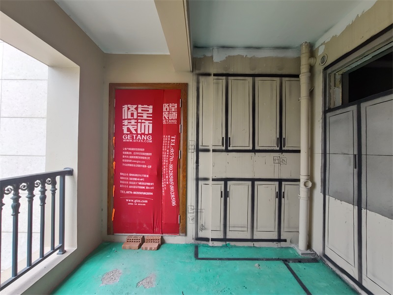 IMG_20190712_144818.jpg