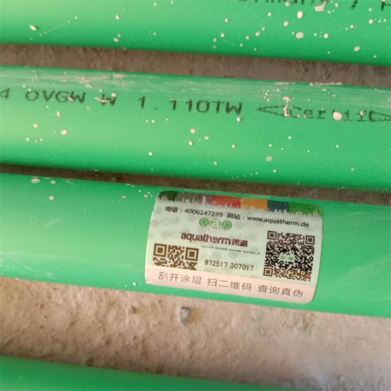 mmexport1563499412019.jpg