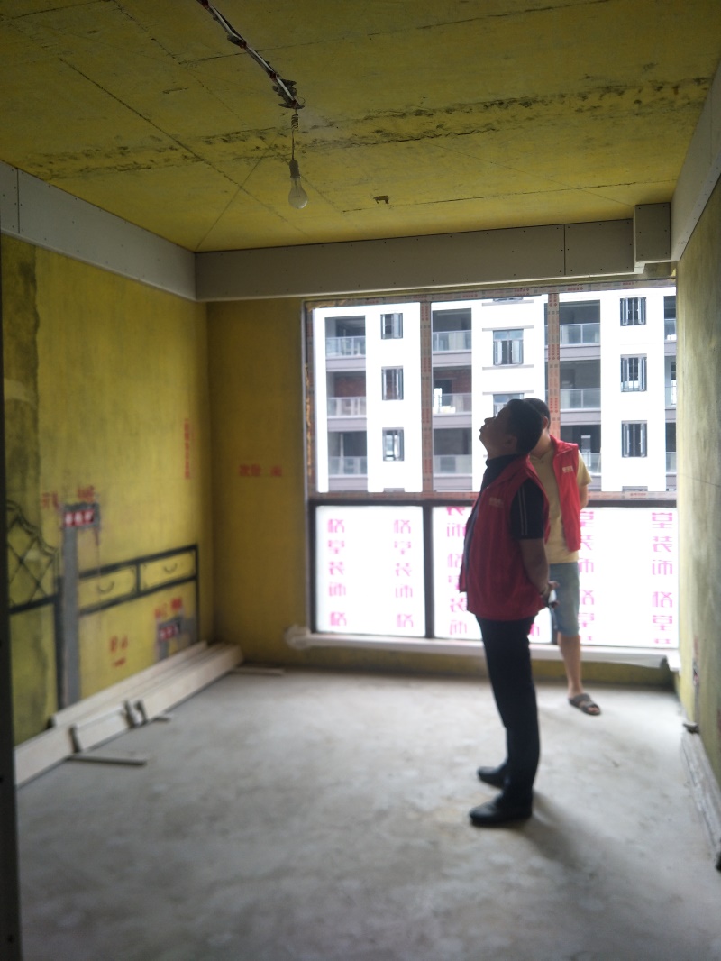 IMG20190804090326.jpg
