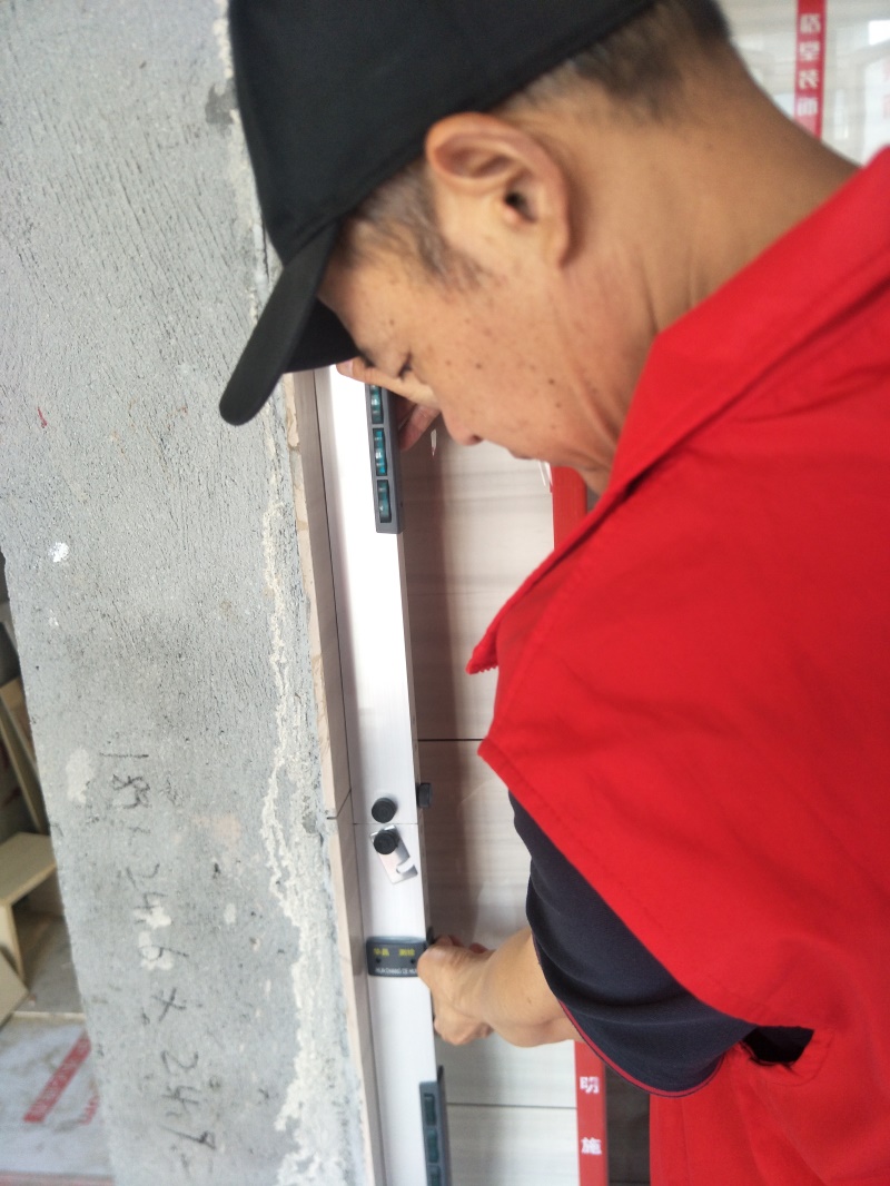 IMG20190804091055.jpg