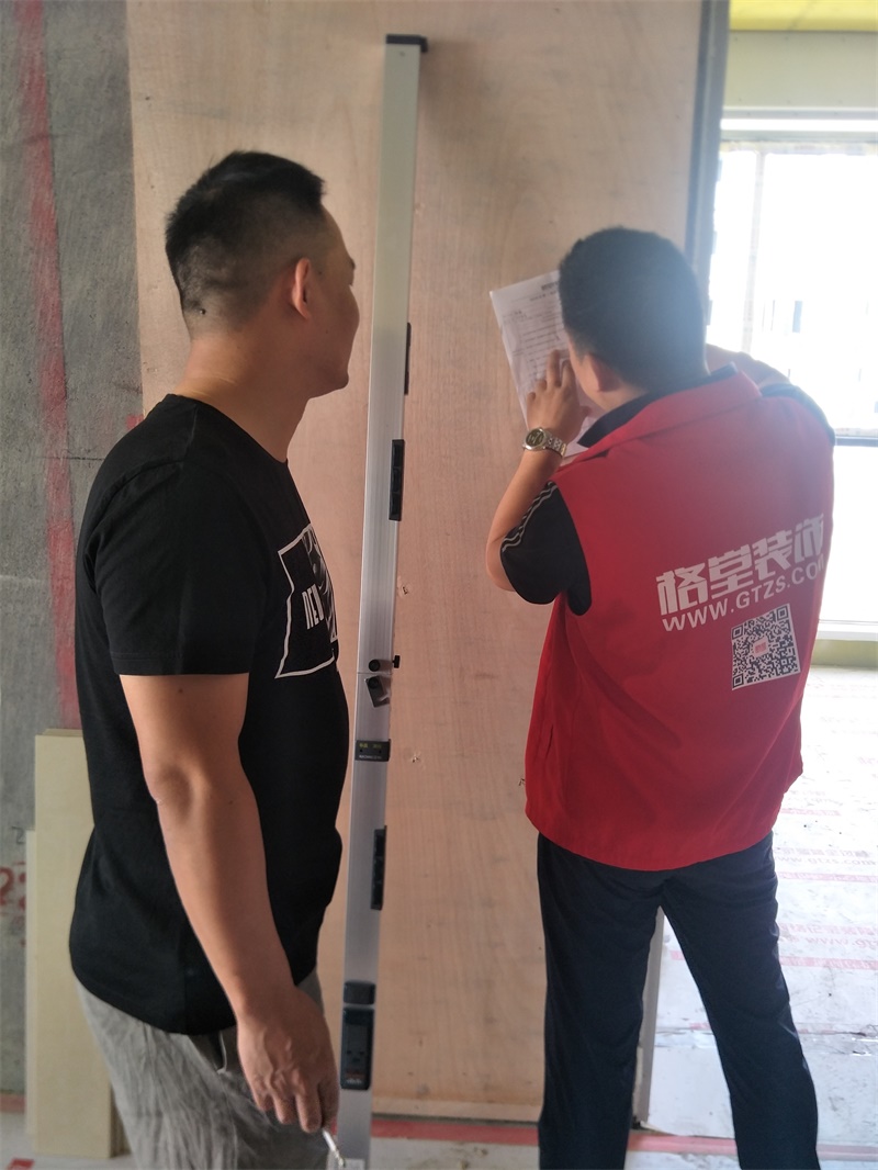 IMG20190804092038.jpg
