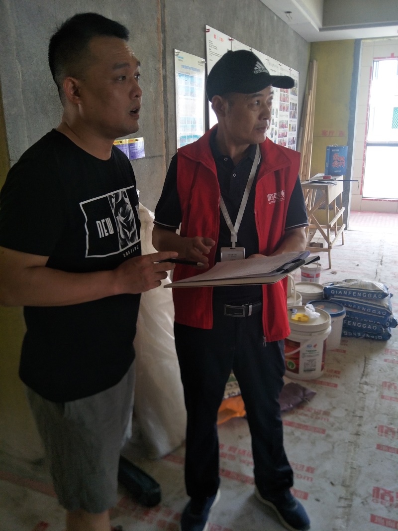 IMG20190804092309.jpg