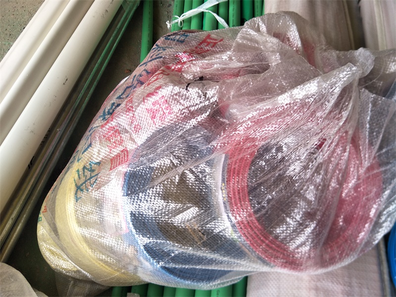 IMG20190805091739.jpg