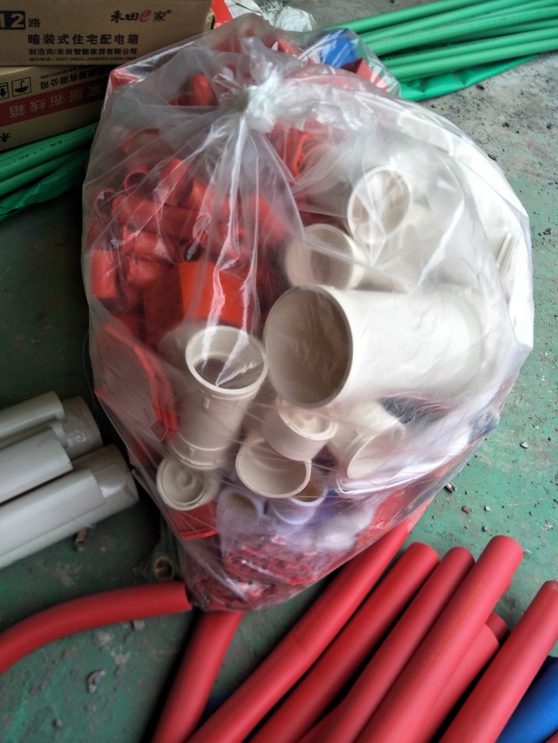IMG20190805092259.jpg