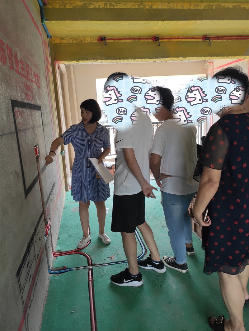 IMG_20190728_133336.jpg
