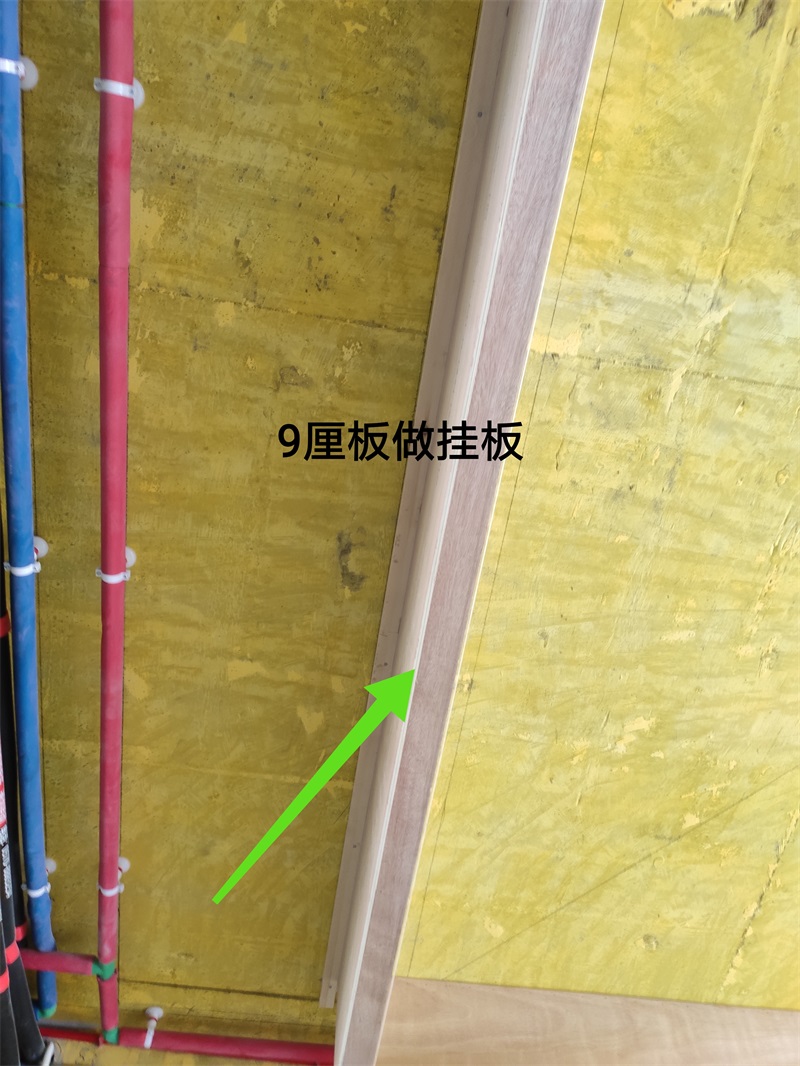 IMG_20190803_114000.jpg
