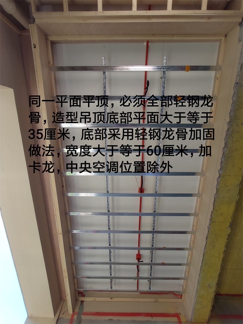 IMG_20190803_114041.jpg