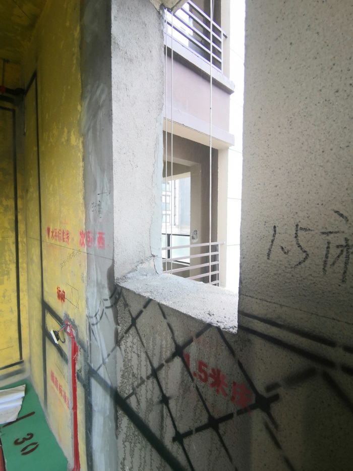 IMG_20190704_085134.jpg