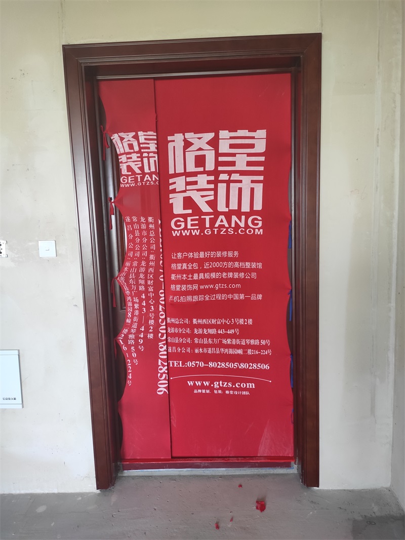 IMG_20190628_085222.jpg