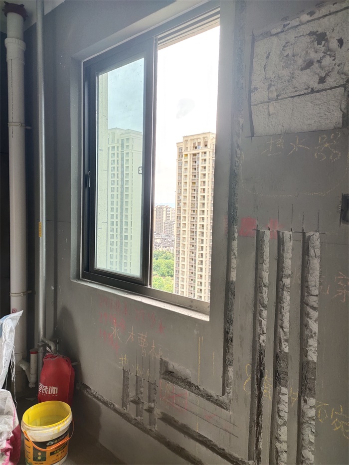 IMG_20190706_135558.jpg
