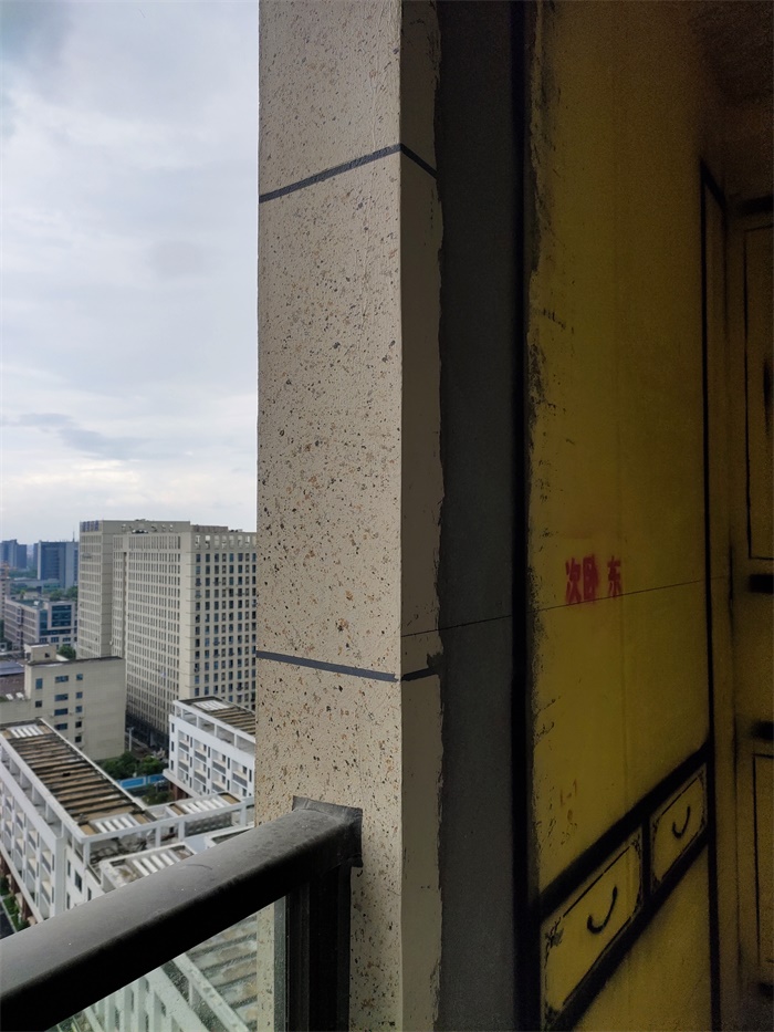 IMG_20190706_140449.jpg