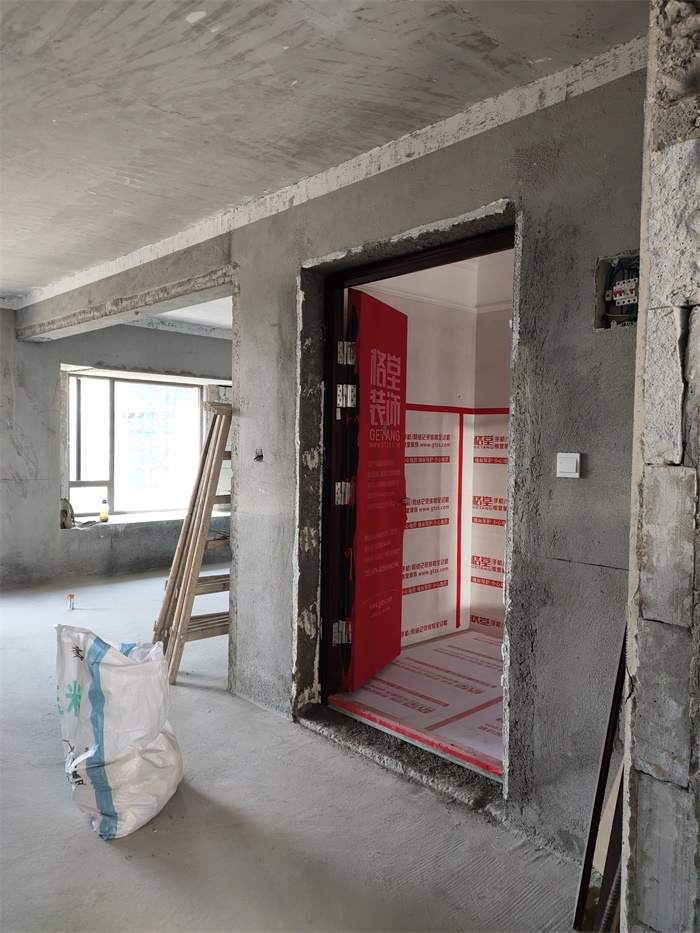 IMG_20190807_102528.jpg