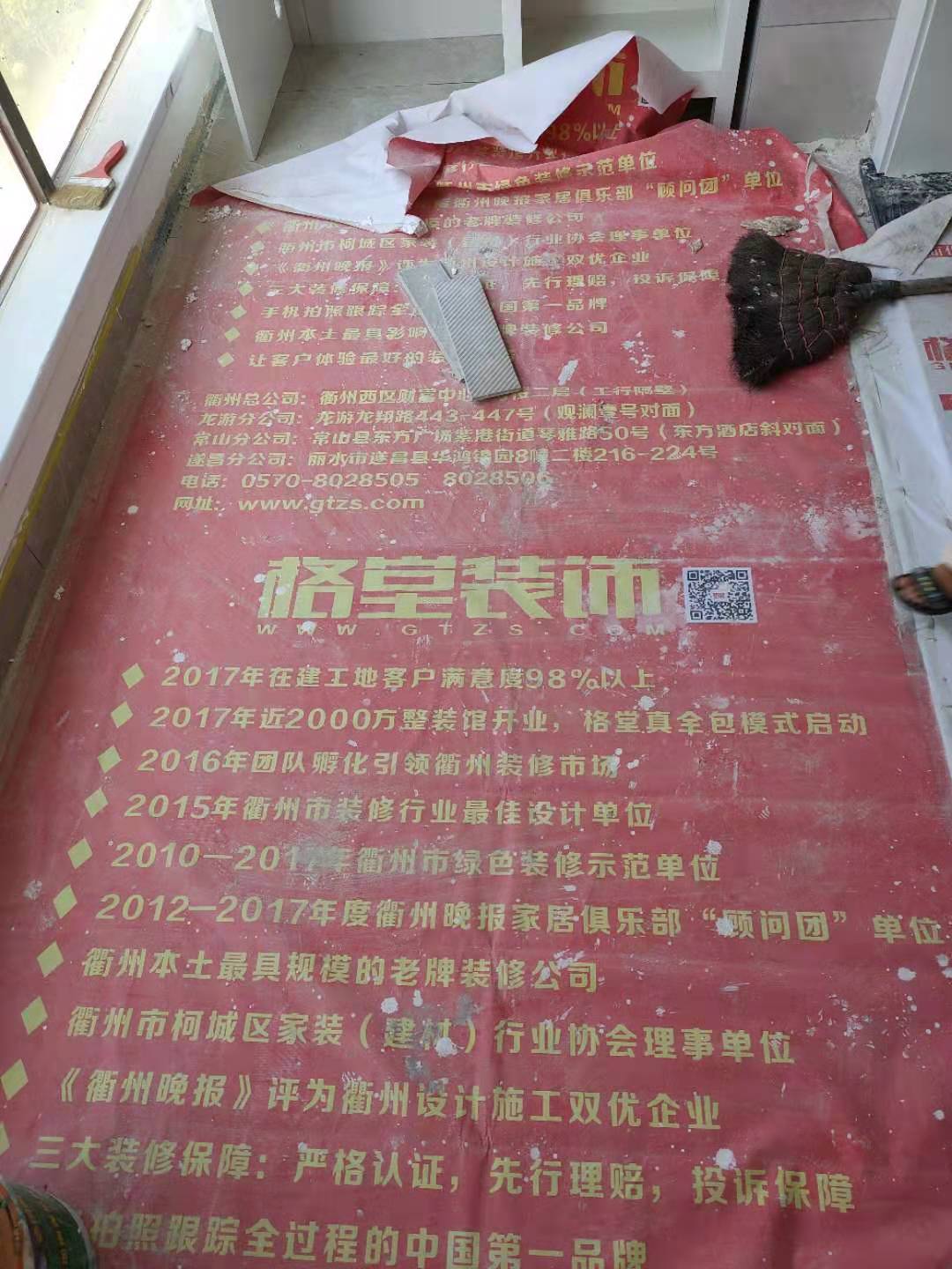2d962e076ce27b48790c0d9558ce8e9.jpg