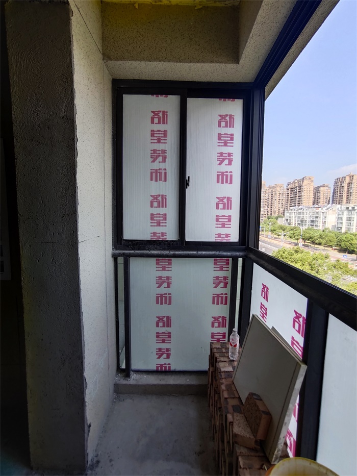 IMG_20190807_090415.jpg