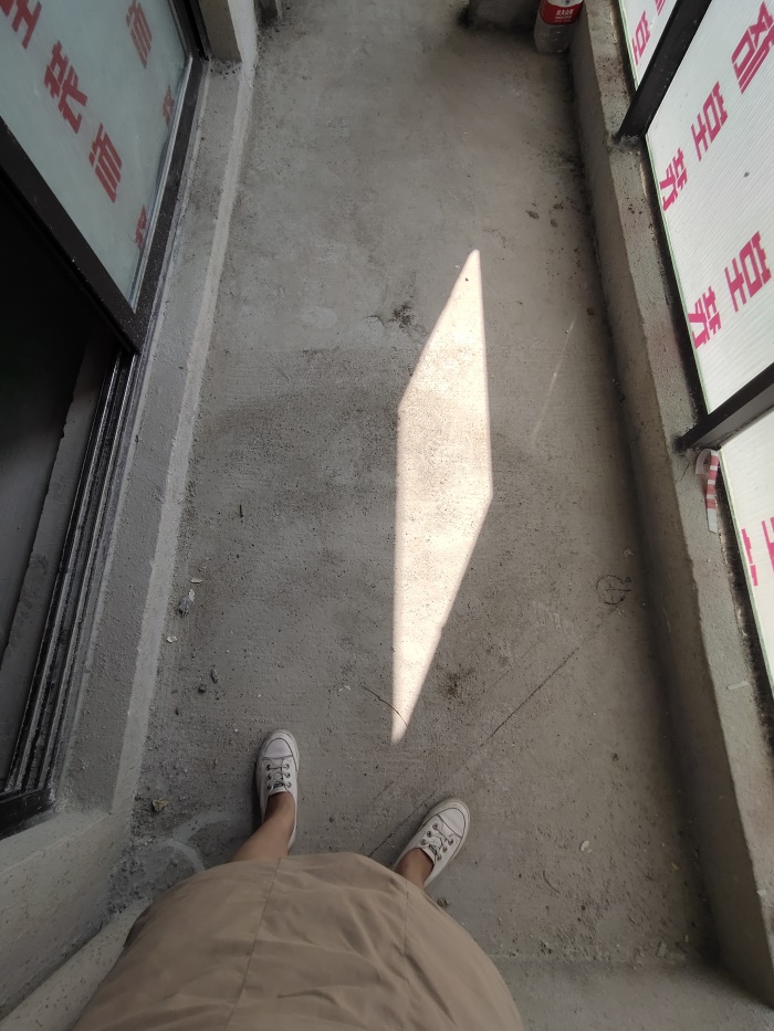 IMG_20190807_091011.jpg