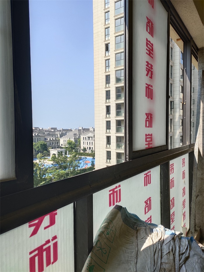 IMG_20190807_091150.jpg