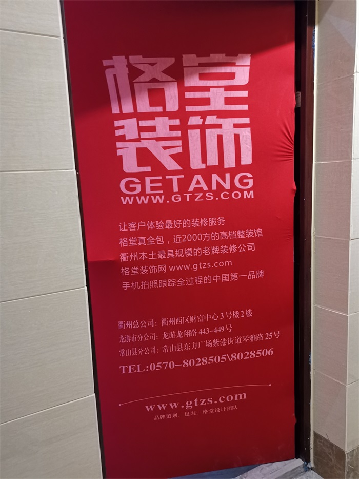 IMG_20190806_080744.jpg