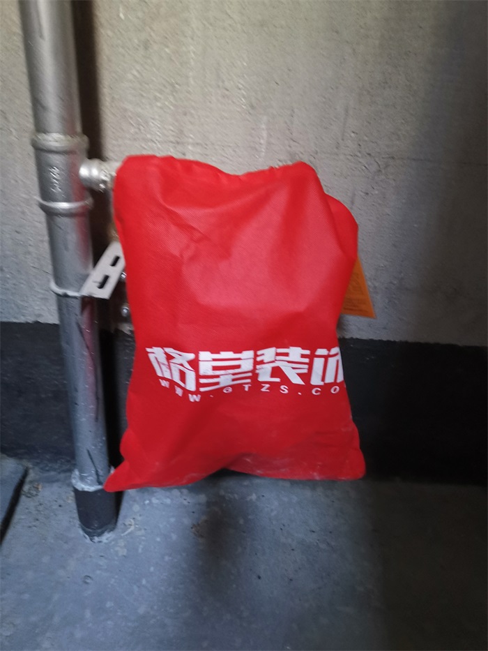 IMG_20190806_081000.jpg