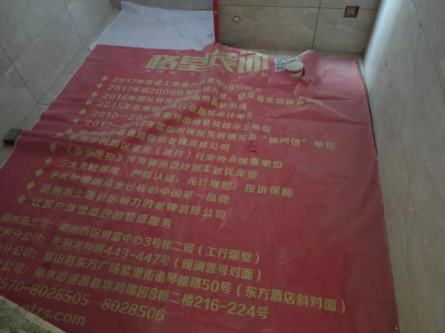 f723e60888baef328a2f85570fa6b35.jpg