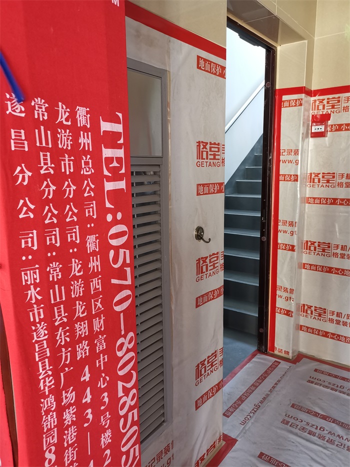 IMG_20190807_144718.jpg