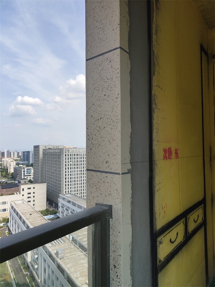 IMG_20190724_154055.jpg
