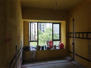 IMG_20190807_093840.jpg