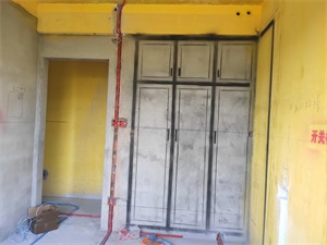 IMG_20190807_094352.jpg
