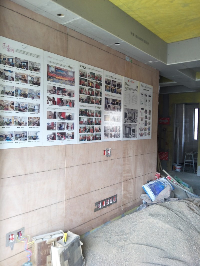 IMG20190803074919.jpg