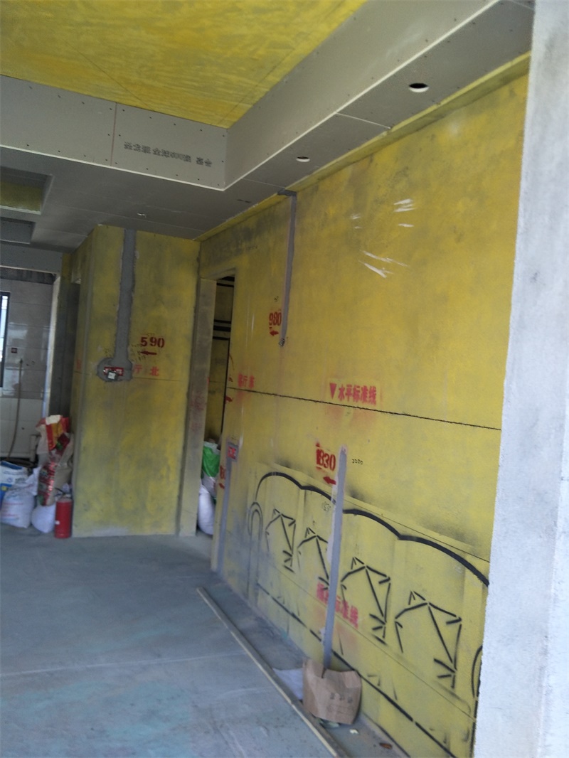 IMG20190803074921.jpg