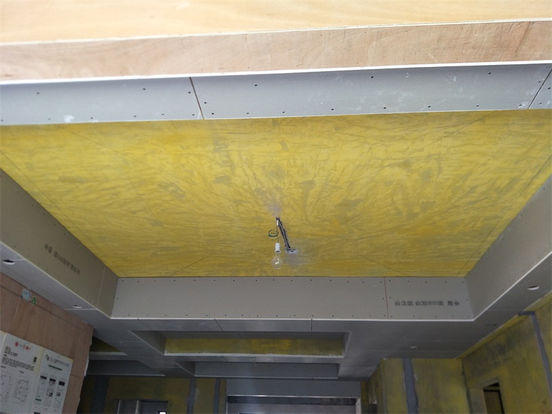 IMG20190803074926.jpg