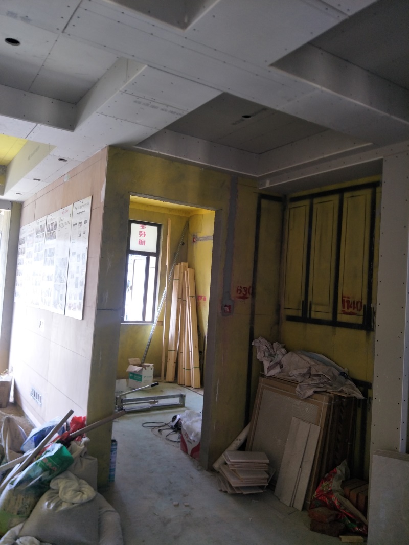 IMG20190803074956.jpg