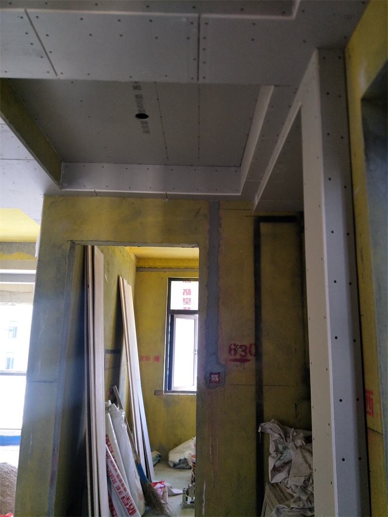 IMG20190803075025.jpg