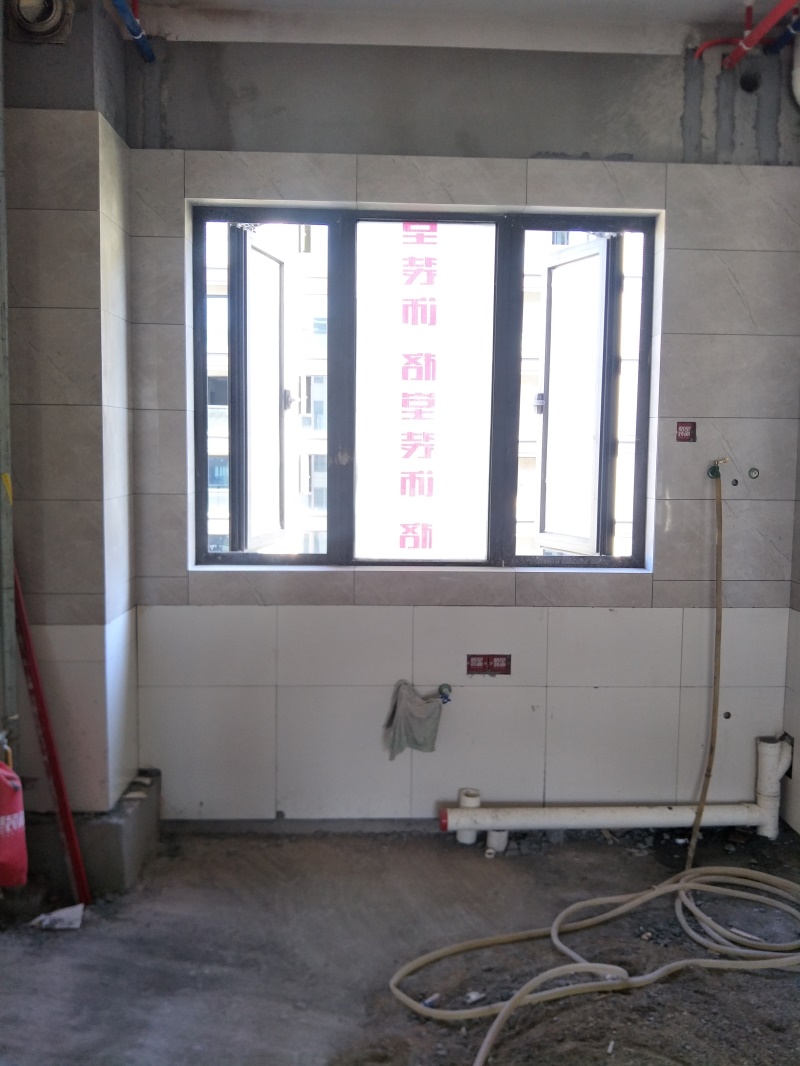 IMG20190803075621.jpg