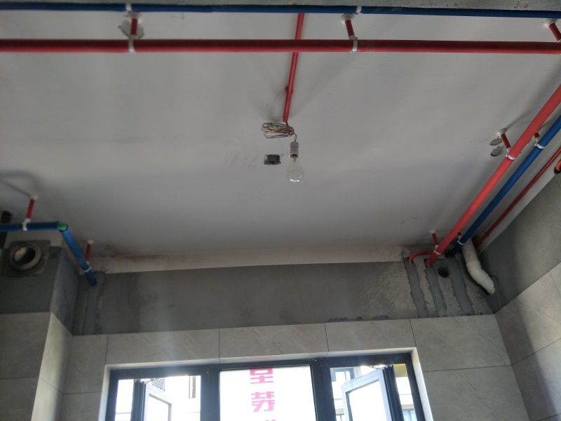 IMG20190803075640.jpg