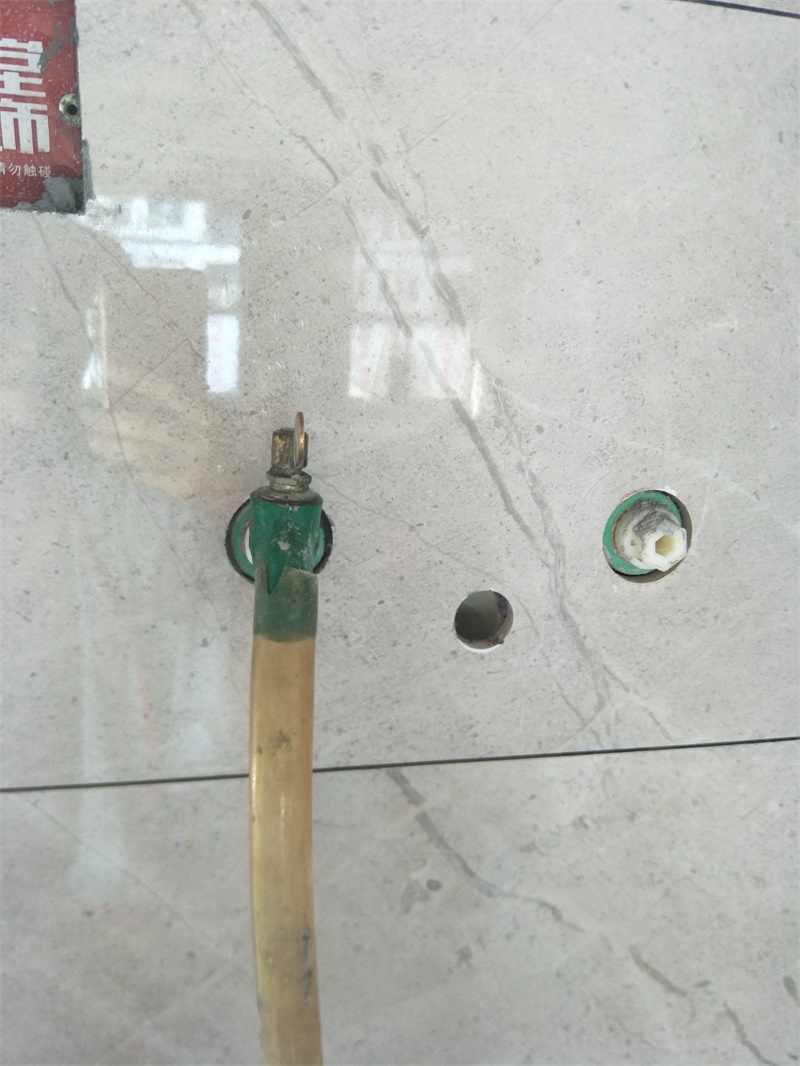 IMG20190803075703.jpg