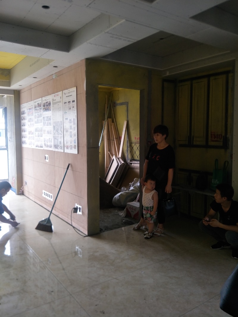IMG20190805090256.jpg