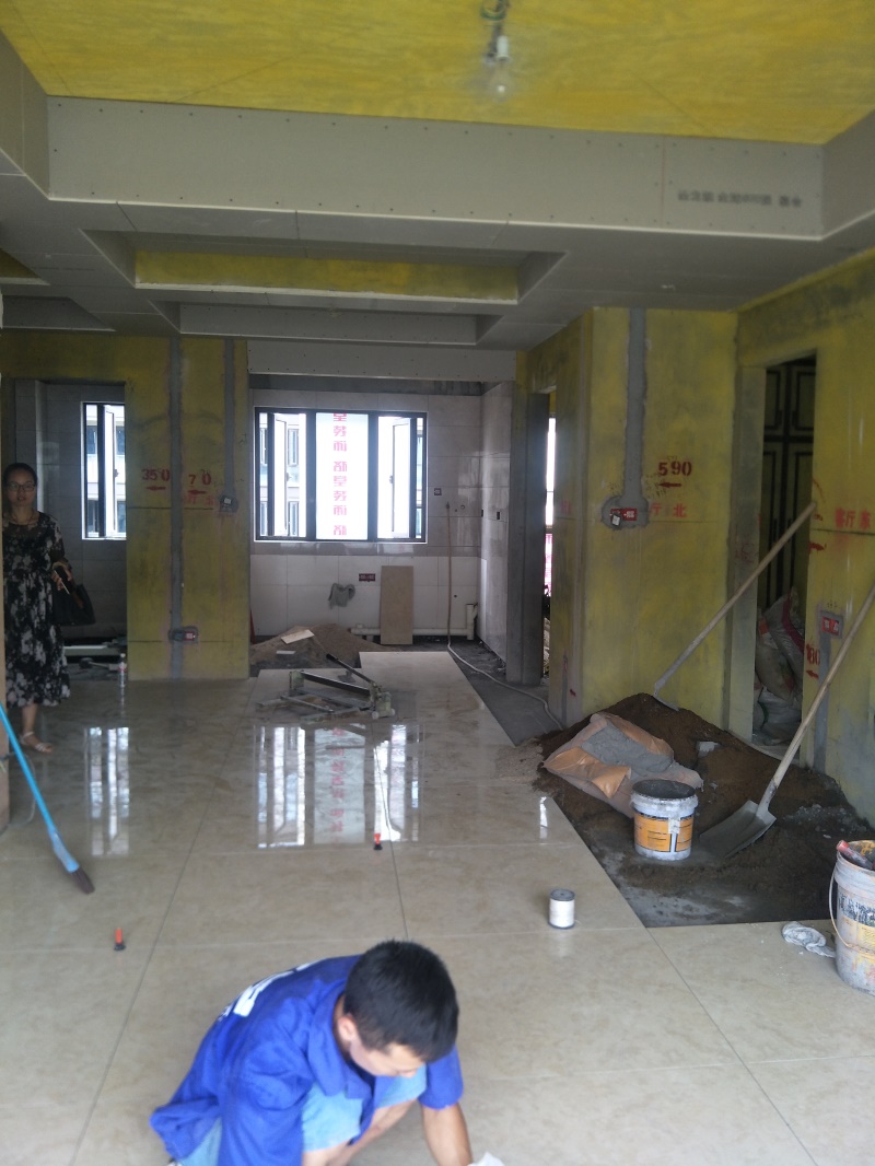 IMG20190805090340.jpg