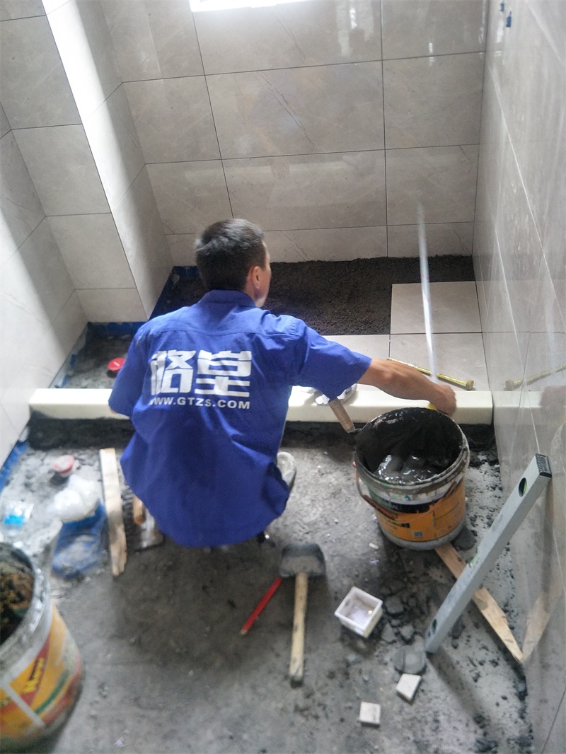 IMG20190805090513.jpg