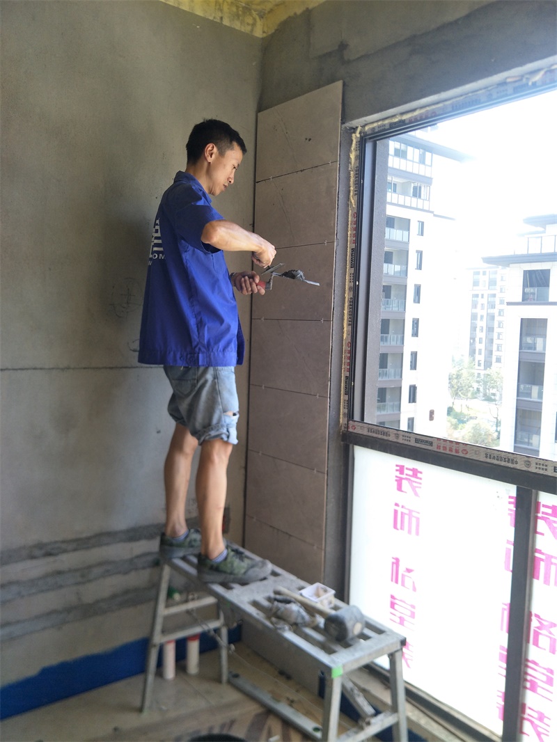 IMG20190807091411.jpg