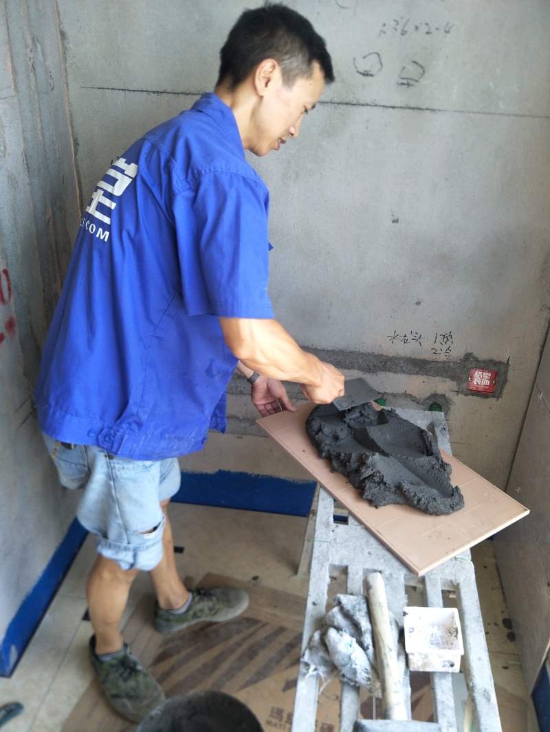 IMG20190807091626.jpg