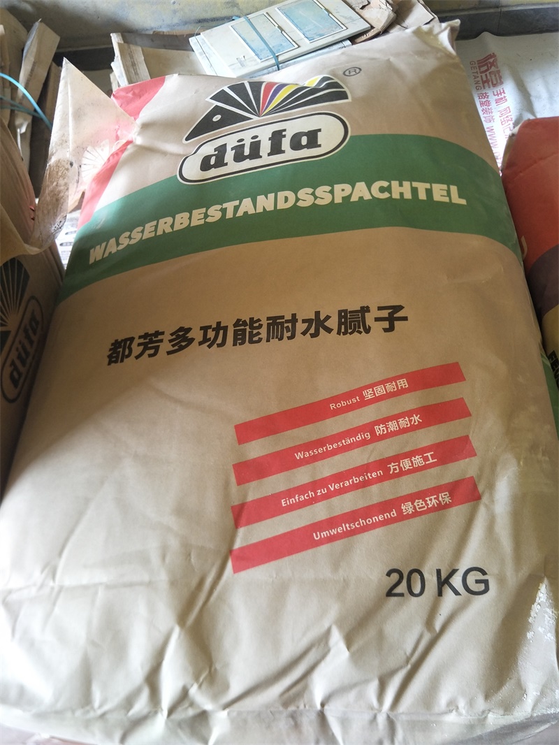 IMG20190804094901.jpg