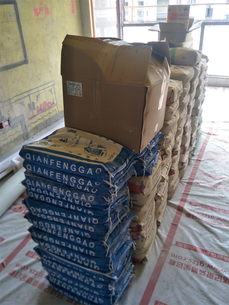 IMG20190804095048.jpg